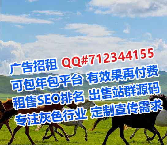 城北捐卵货运工作室